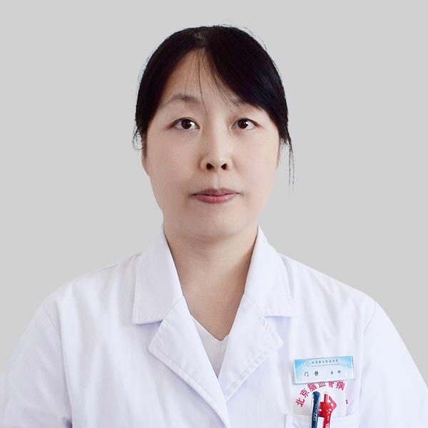 门静 - 神经内科 主治医师