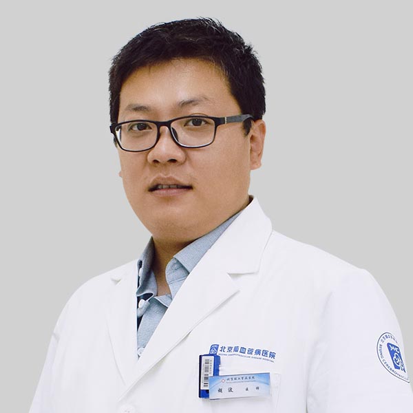胡波 - 影像科 主治医师