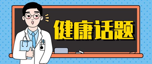 抽血颜色发黑是血液粘稠？这些信号才说明你的血液“粘如浆糊”