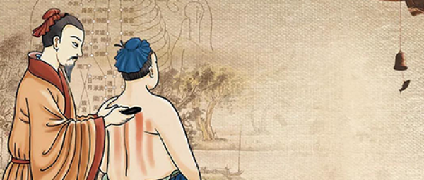刮痧10大禁忌