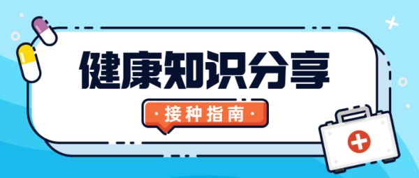 六大人体养生保健要穴 记住入心里