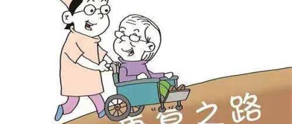 【康复知识】脑血管病为什么要进行康复训练?